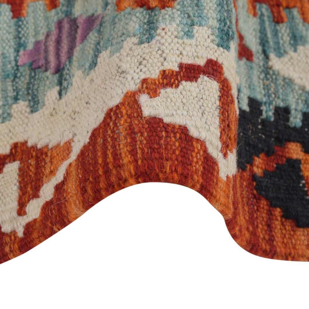 Hand Woven Wool Kelim 4' 3" x 6' 2" - No. AL16231