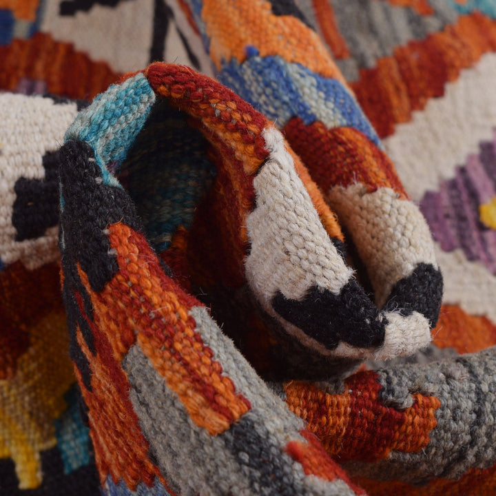 Hand Woven Wool Kelim 4' 3" x 6' 2" - No. AL16231