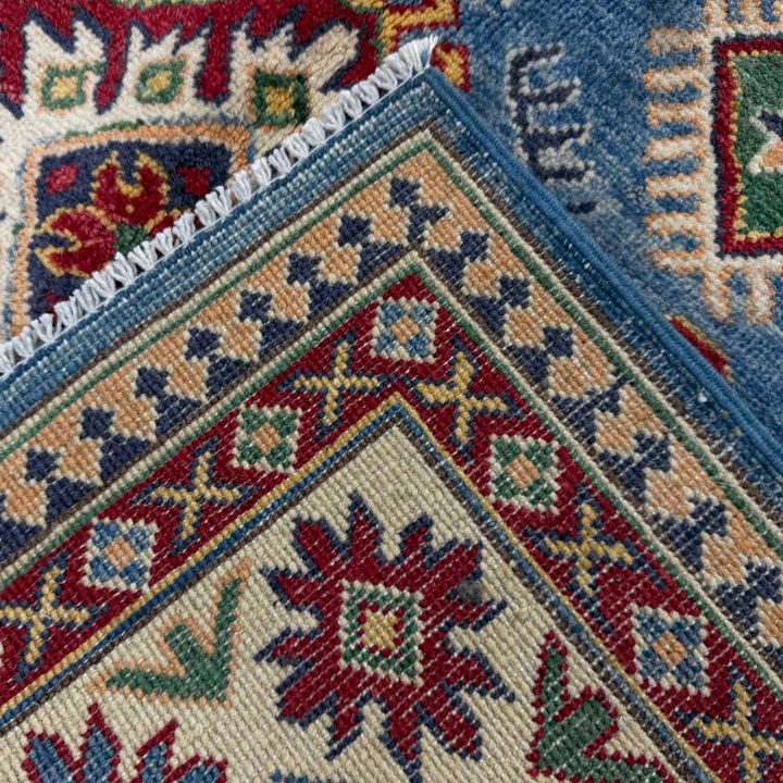 Blue Afghan Kazak Rug 4' 11" x 6' 10" Hand-Knotted border