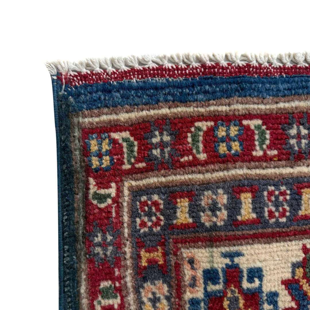 Blue Afghan Kazak Rug 3' 10" x 5' 10" Hand-Knotted | No. AL99456