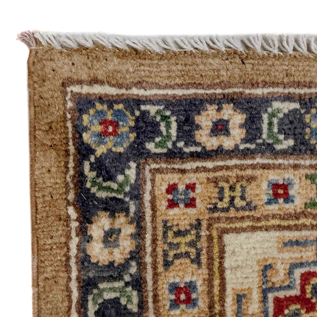 Orange Afghan Kazak Rug 4' 11" x 7' 1" Hand-Knotted | No. AL366236