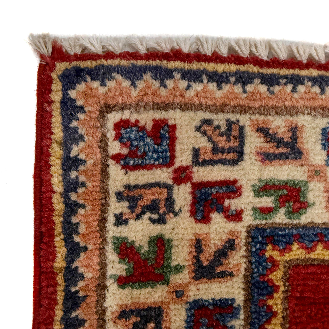 Red Afghan Kazak Rug 2' 8" x 8' 4" Hand-Knotted | No. AL51192
