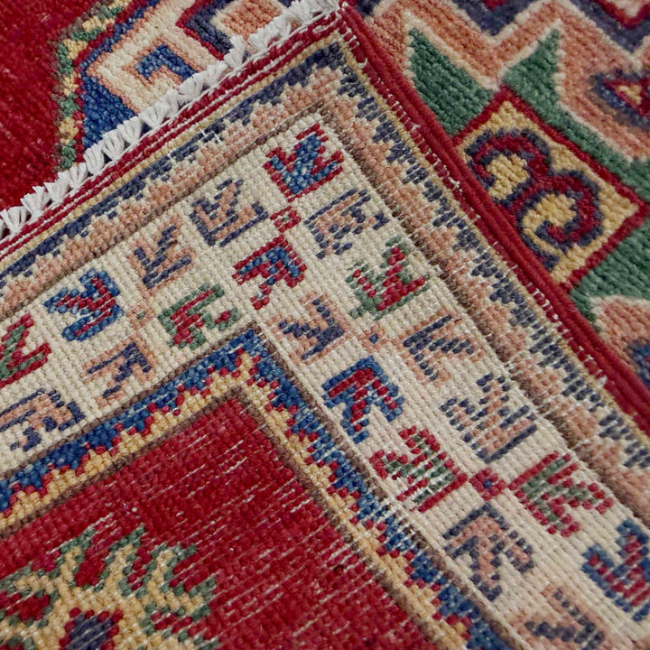 Red Afghan Kazak Rug 2' 8" x 8' 4" Hand-Knotted | No. AL51192
