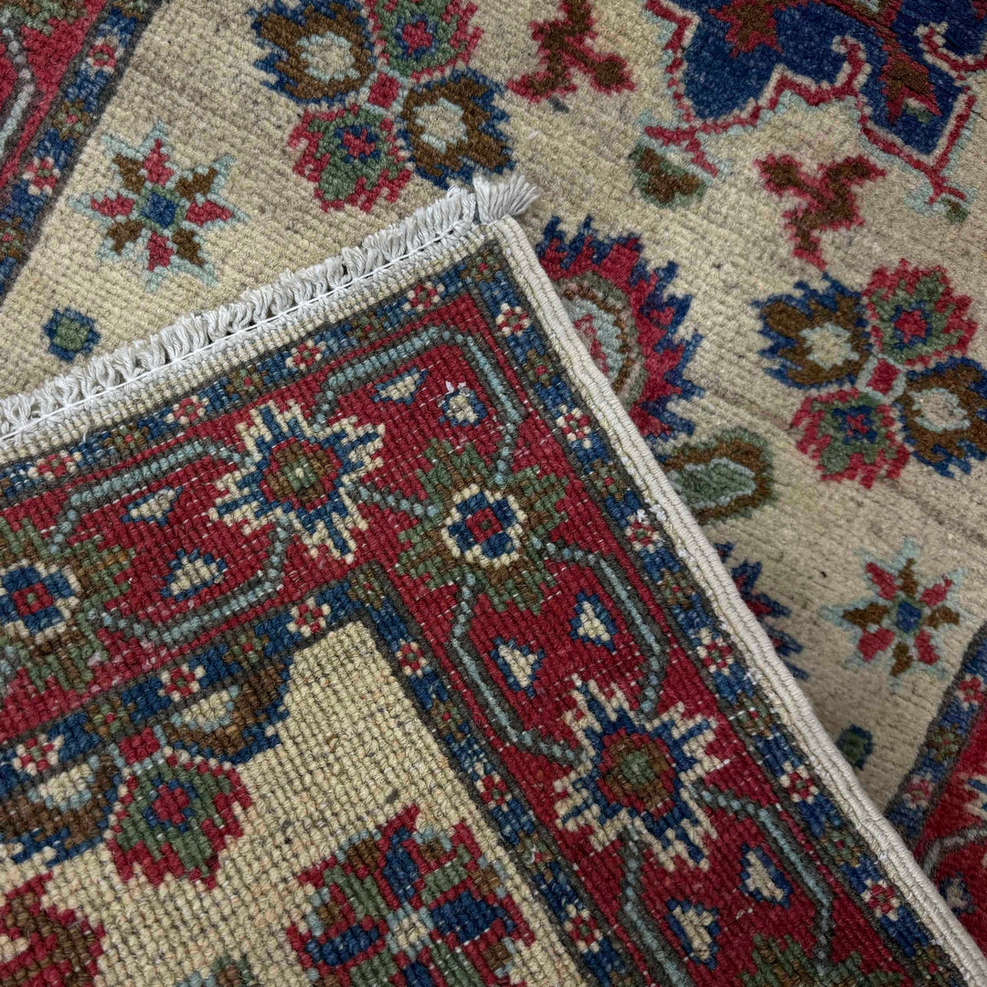 Beige Afghan Kazak Rug 2'1" x 5'9" Hand-Knotted | No. AL67900
