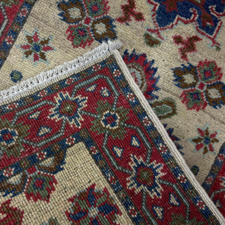 Beige Afghan Kazak Rug 2'1" x 5'9" Hand-Knotted | No. AL67900