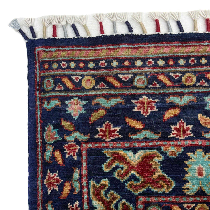 Afghan Kazak Rug 5' 6" x 7' 10" Hand-Knotted pattern