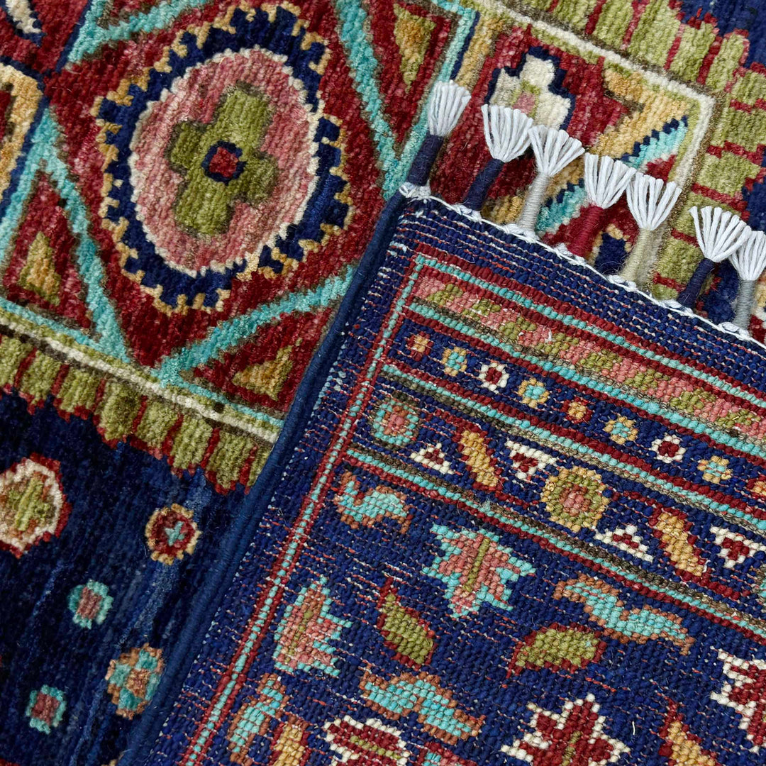 Afghan Kazak Rug 5' 6" x 7' 10" Hand-Knotted border