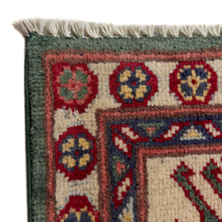 Green Afghan Kazak Rug 5' 9" x 9' 4" Hand-Knotted pattern