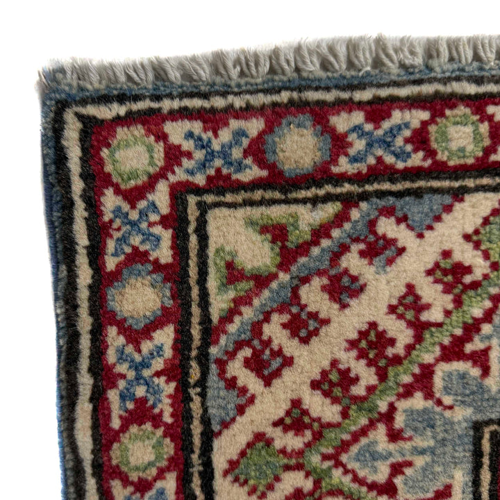 Blue Afghan Kazak Rug 2' 7" x 4' 0" Hand-Knotted | No. AL991734