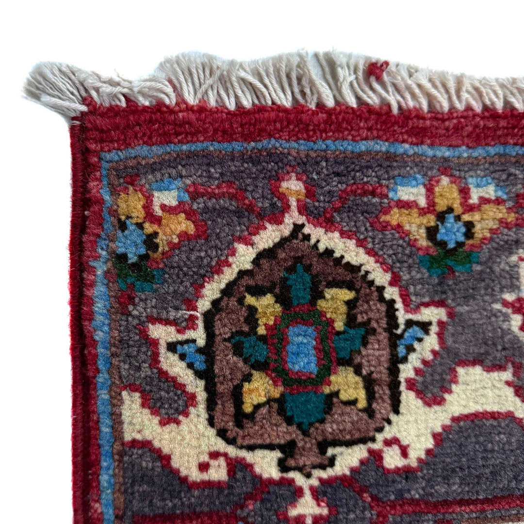 Afghan Heriz Rug 2'8" x 4'0" Hand-Knotted pattern