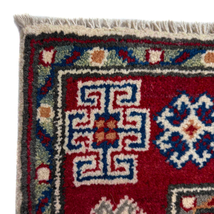 Beige Afghan Kazak Rug 2'7" x 3'10" Hand-Knotted pattern