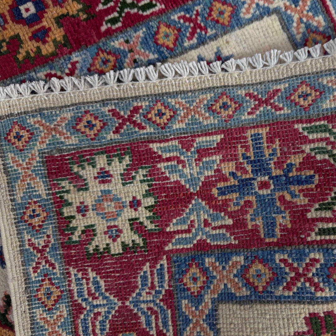 Beige Afghan Kazak Rug 2' 8" x 4' 2" Hand-Knotted | No. AL71630