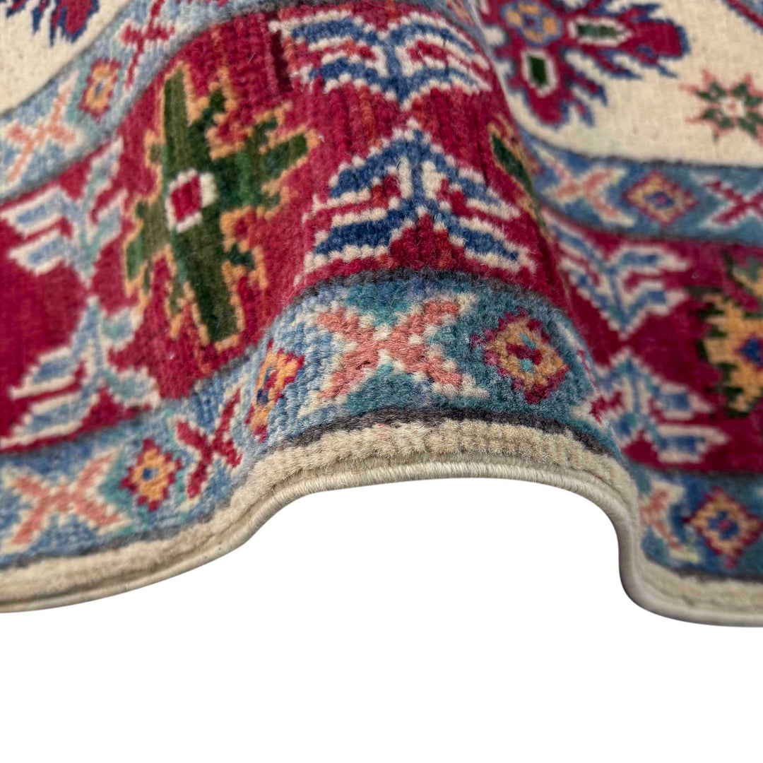 Beige Afghan Kazak Rug 2' 8" x 4' 2" Hand-Knotted | No. AL71630