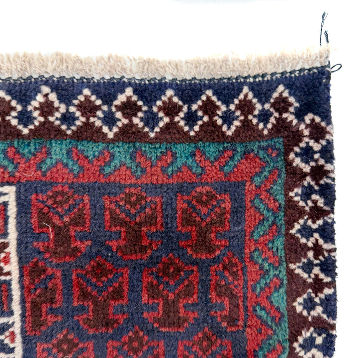 Red Afghan Prayer Rug 2' 11" x 4' 9" Hand-Knotted pattern