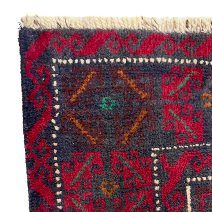 Afghan Baluchi Rug 3' 10" x 6' 4" Hand-Knotted pattern
