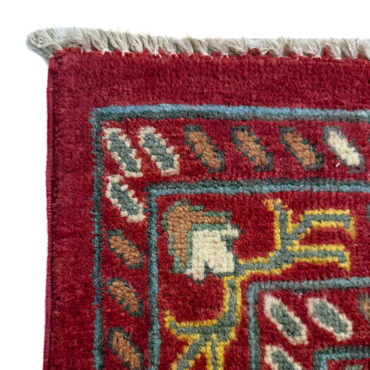 Red Afghan Sultani Rug 4' 1" x 6' 2" Hand-Knotted | No. AL28356