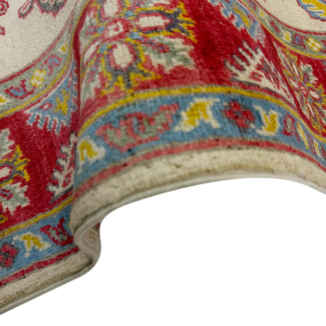 Beige Afghan Kazak Rug 4' 0" x 5' 8" Hand-Knotted field