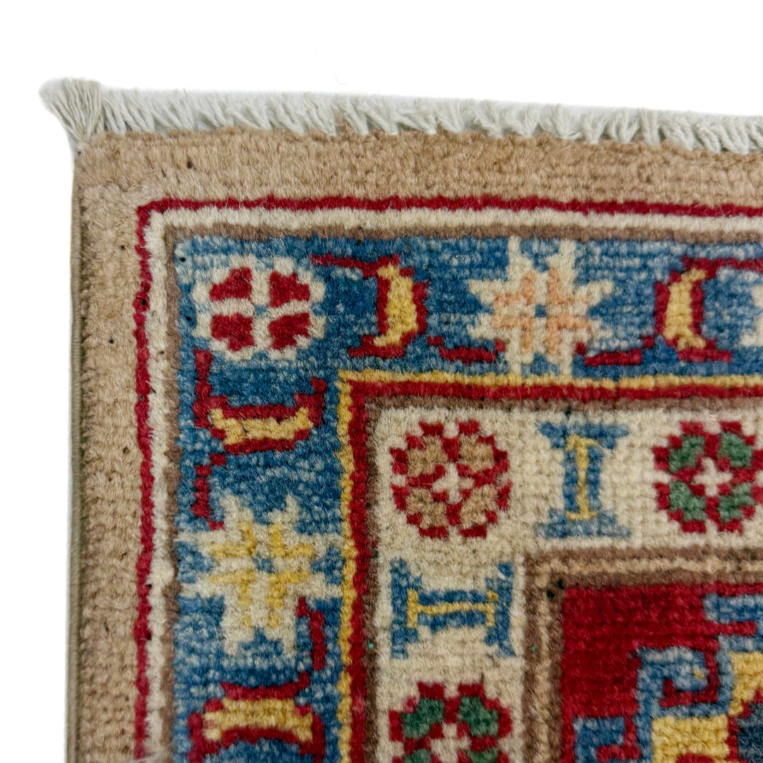 Orange Afghan Kazak Rug 5' 1" x 6' 11" Hand-Knotted | No. AL48629