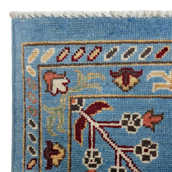 Blue Afghan Sultani Rug 5' 7" x 7' 8" Hand-Knotted pattern