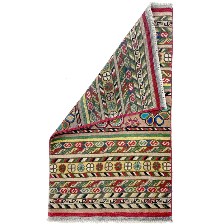 Afghan Gabbeh Rug 1' 11" x 3' 3" Hand-Knotted | No. AL27379