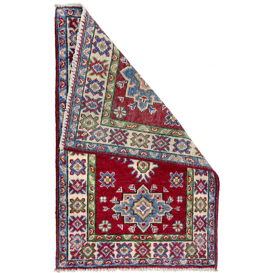 Red Afghan Kazak Rug 1' 11" x 3' 1" Hand-Knotted | No. AL41957