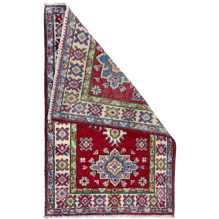 Red Afghan Kazak Rug 1' 11" x 3' 1" Hand-Knotted | No. AL41957