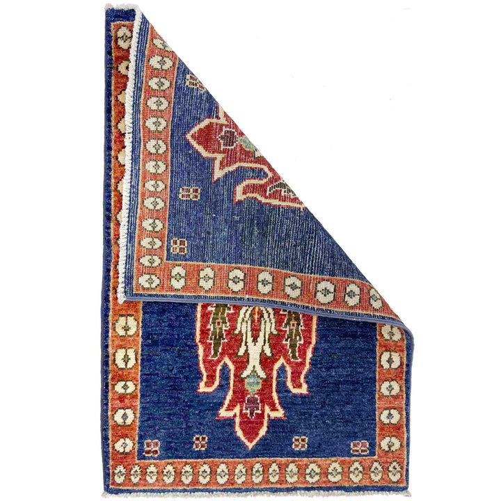 Blue Afghan Kazak Rug 2' 0" x 3' 0" Hand-Knotted | No. AL34555
