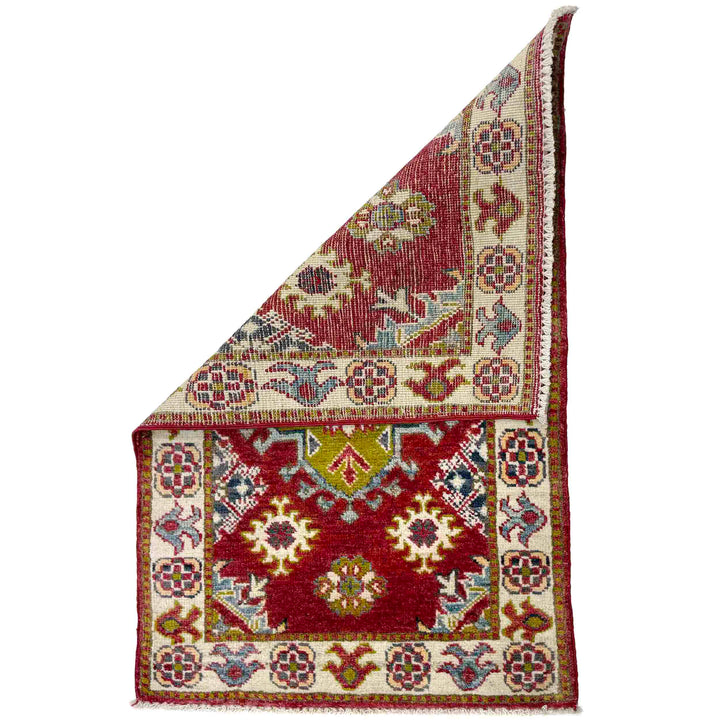 Red Afghan Kazak Rug 2' 0" x 3' 4" Hand-Knotted detail