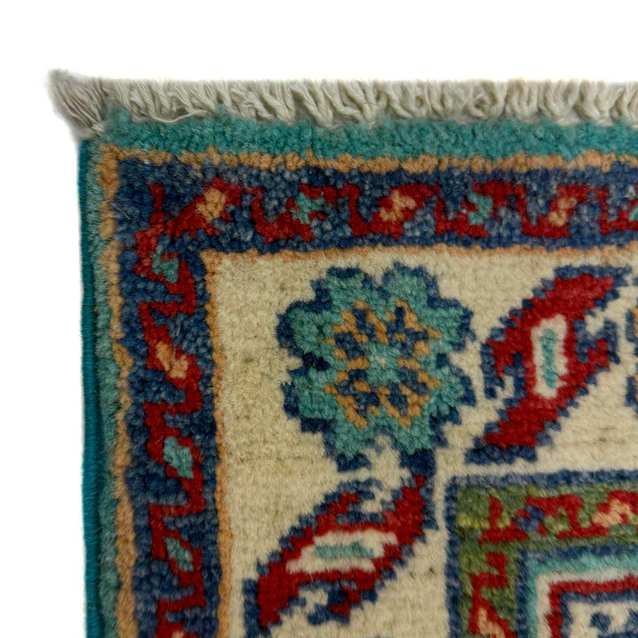Blue Afghan Kazak Rug 2' 8" x 4' 0" Hand-Knotted | No. AL69783