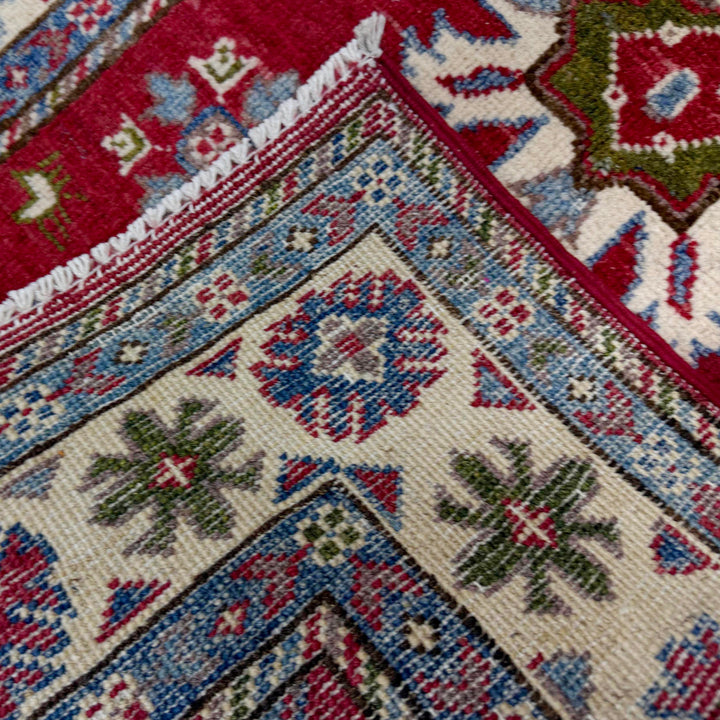 Red Afghan Kazak Rug 2' 7" x 4' 1" Hand-Knotted | No. AL77698