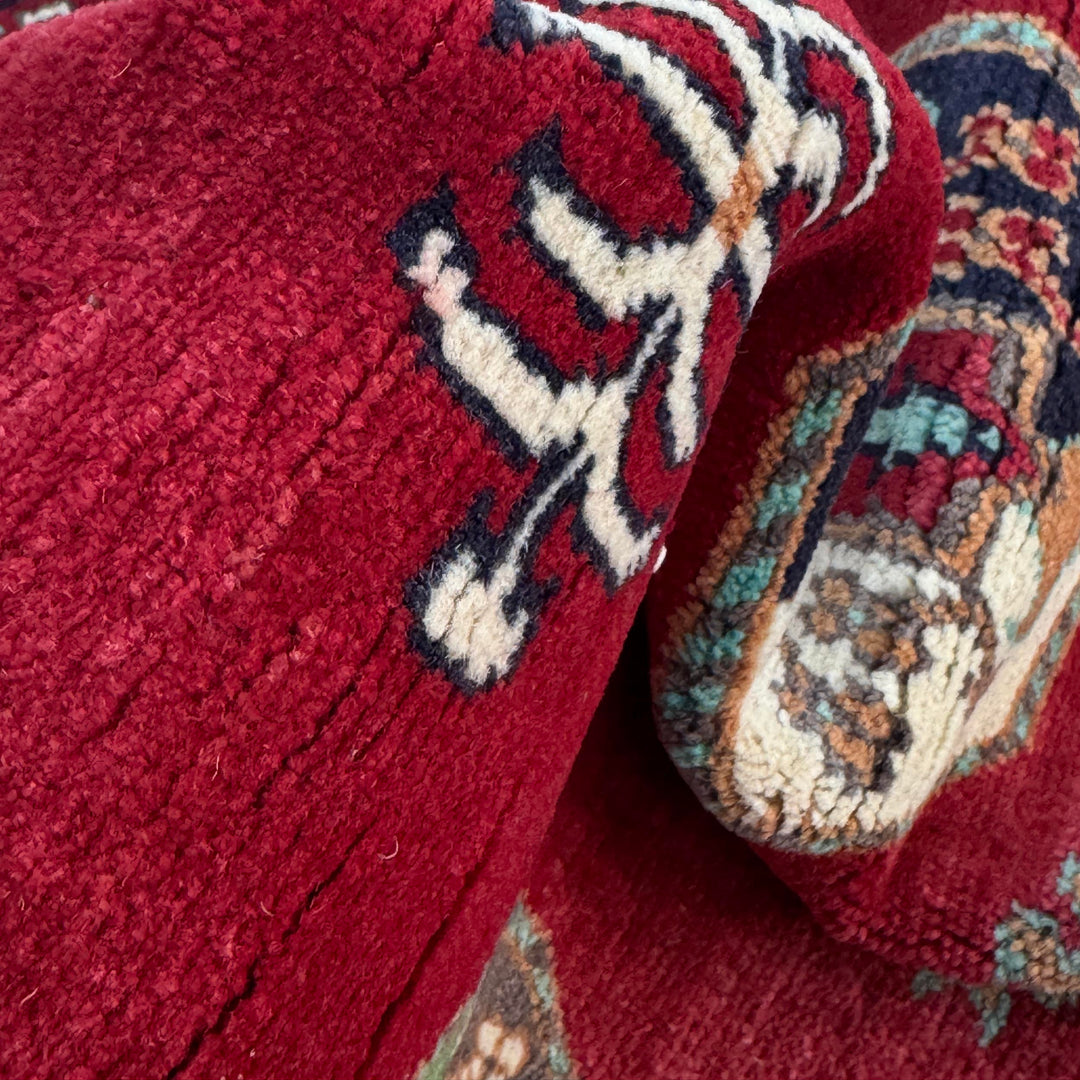 Red Afghan Waziri Rug 3' 1" x 4' 9" Hand-Knotted | No. AL29031