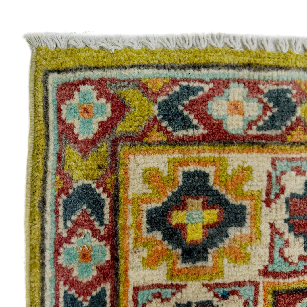 Yellow Afghan Kazak Rug 3' 5" x 4' 10" Hand-Knotted | No. AL13849