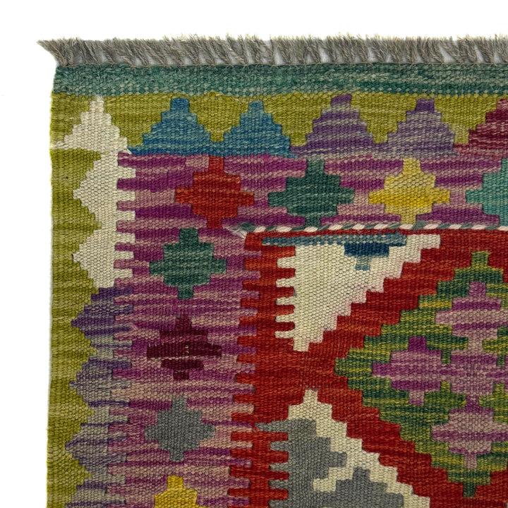 Afghan Vegetable Kilim Rug 3' 10" x 5' 1" Flat-Weave pattern