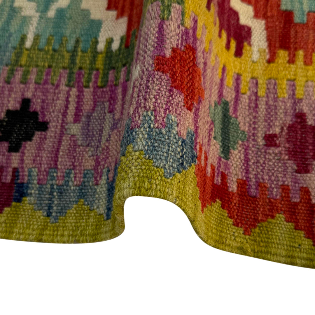 Afghan Vegetable Kilim Rug 3' 10" x 5' 1" Flat-Weave field