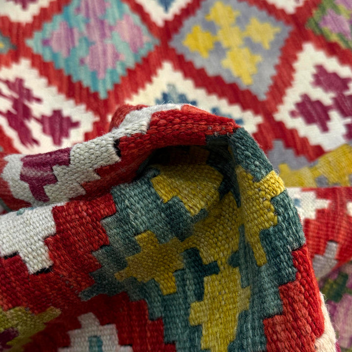 Afghan Vegetable Kilim Rug 3' 10" x 5' 1" Flat-Weave texture