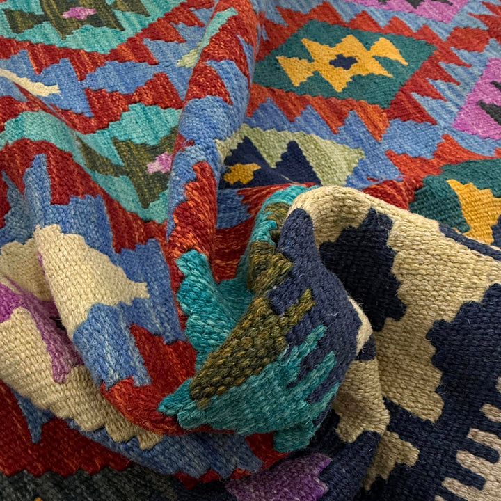 Afghan Vegetable Kilim Rug 6' 8" x 9' 11" Flat-Weave texture
