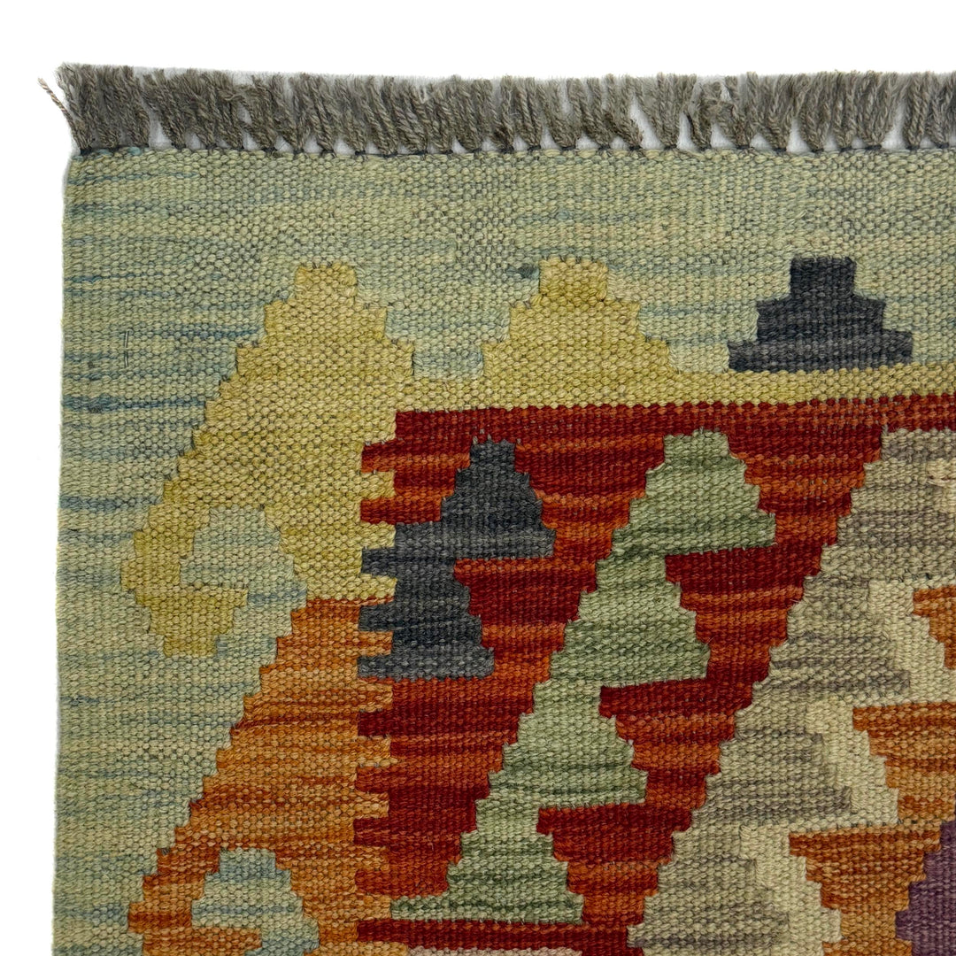 Afghan Vegetable Kilim Rug 3' 3" x 4' 8" Flat-Weave pattern