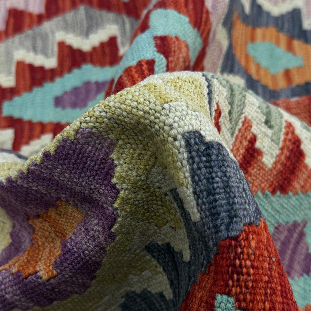 Afghan Vegetable Kilim Rug 3' 3" x 4' 8" Flat-Weave texture