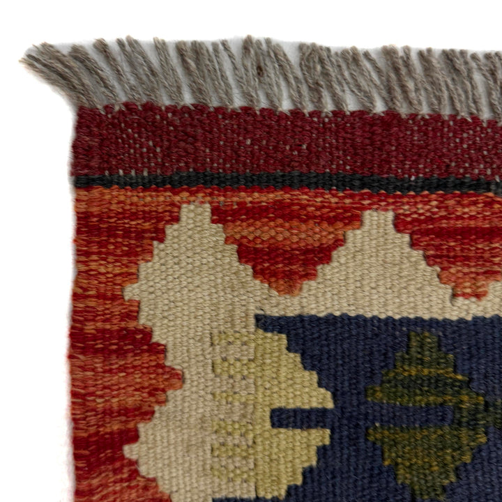 Afghan Vegetable Kilim Rug 5' 9" x 8' 5" Flat-Weave pattern