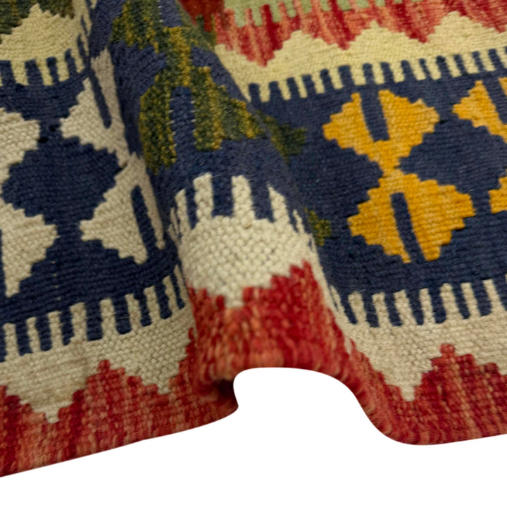 Afghan Vegetable Kilim Rug 5' 9" x 8' 5" Flat-Weave field