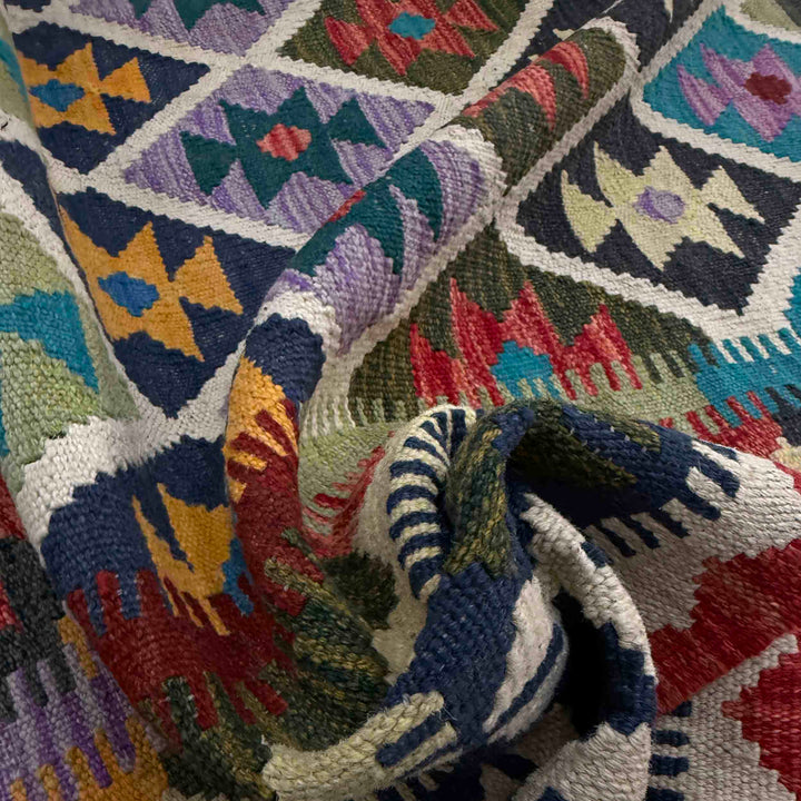 Afghan Vegetable Kilim Rug 5' 9" x 8' 5" Flat-Weave texture