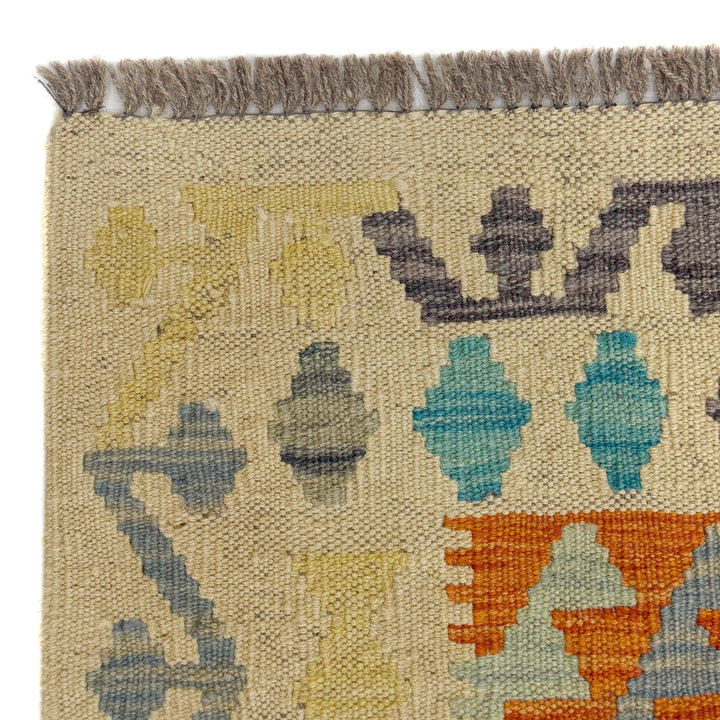 Afghan Vegetable Kilim Rug 2' 8" x 4' 1" Flat-Weave pattern