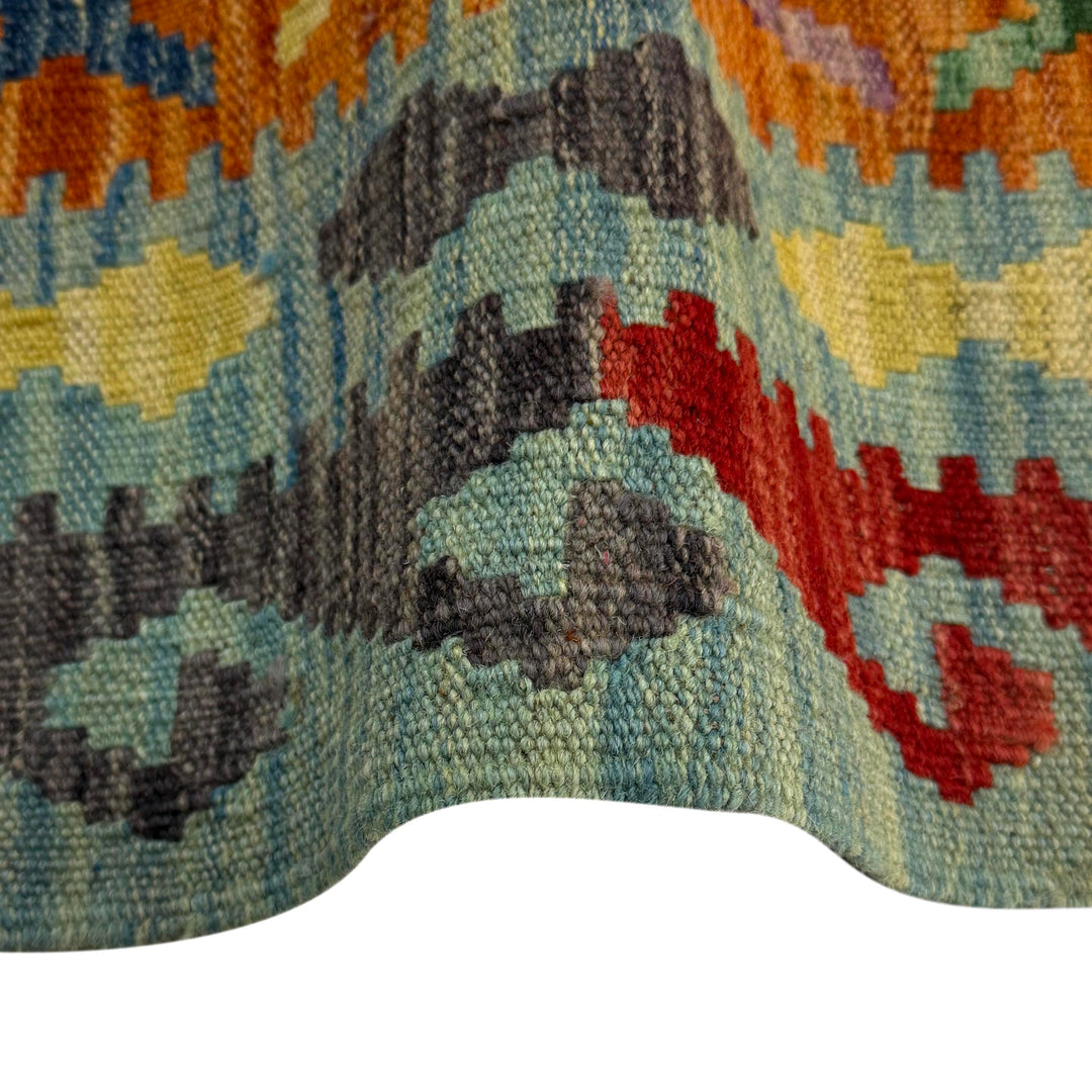 Afghan Vegetable Kilim Rug 2'7" x 4'5" Flat-Weave field