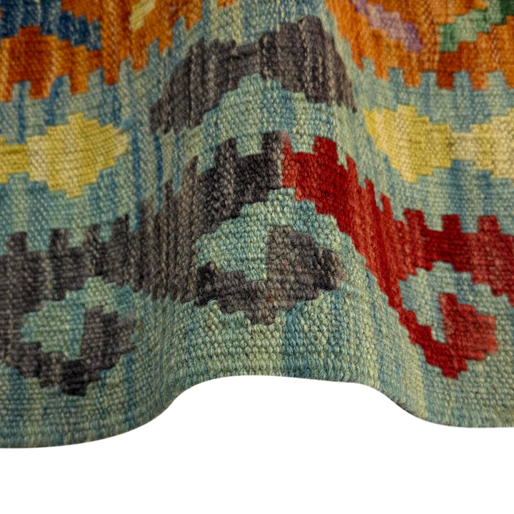Afghan Vegetable Kilim Rug 2'7" x 4'5" Flat-Weave field