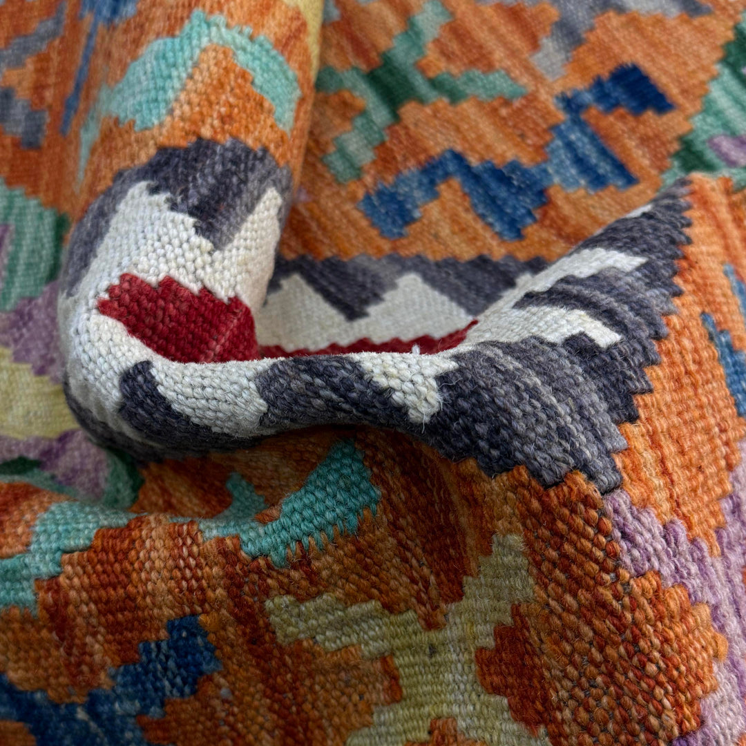 Afghan Vegetable Kilim Rug 2'7" x 4'5" Flat-Weave texture