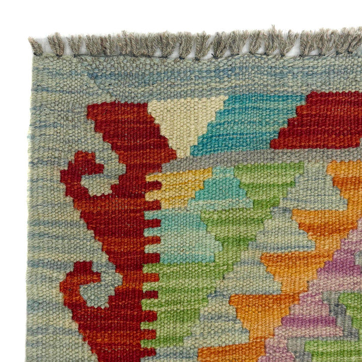 Afghan Vegetable Kilim Rug 2' 5" x 3' 10" Flat-Weave pattern