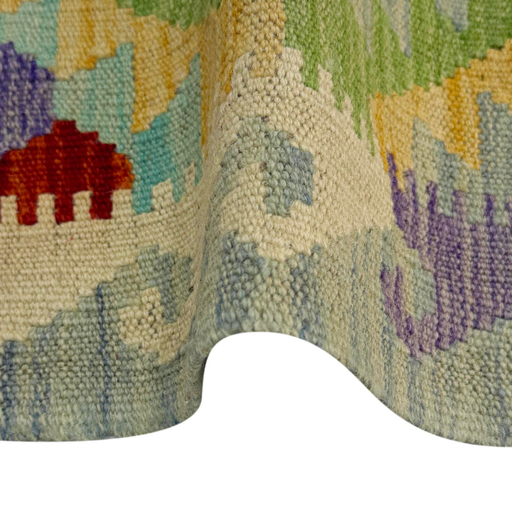 Afghan Vegetable Kilim Rug 2' 5" x 3' 10" Flat-Weave field