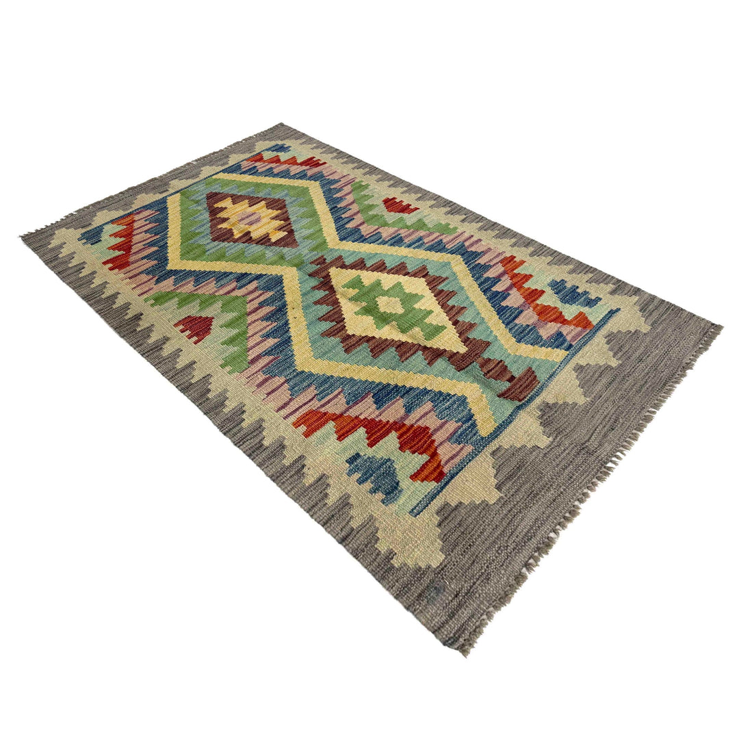 Afghan Vegetable Kilim Rug 2' 5" x 3' 11" Flat-Weave view