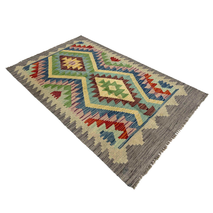 Afghan Vegetable Kilim Rug 2' 5" x 3' 11" Flat-Weave view