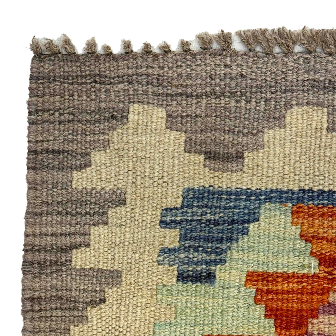 Afghan Vegetable Kilim Rug 2' 5" x 3' 11" Flat-Weave pattern